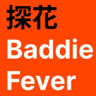 Baddie Fever