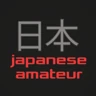 JapaneseAmateur