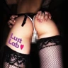 Lust JAV lab